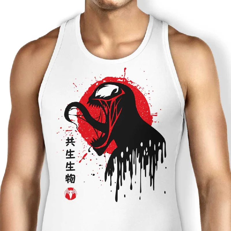 Venomous Toxicity - Tank Top